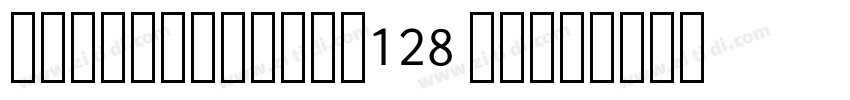 LibreBarcode128 Regu字体转换 LibreBarcode128 Regu字体转换